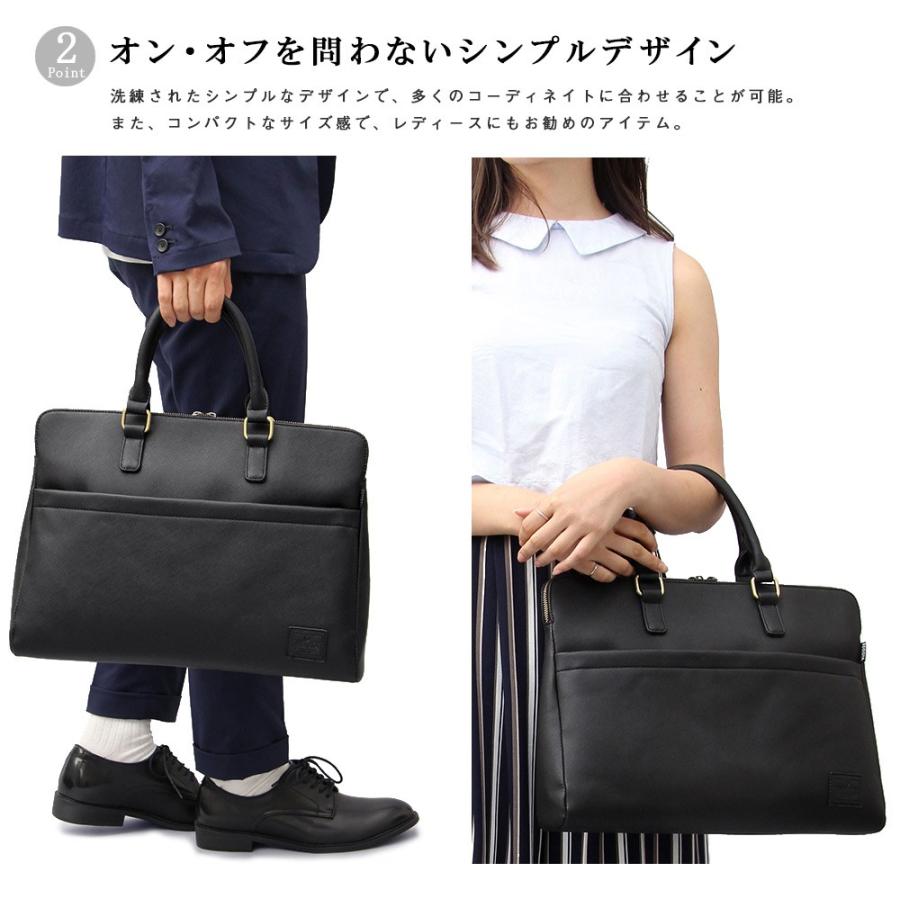 ビジネスバッグ ブリーフケース バッグ PCバッグ 通勤 通学 仕事 鞄 オフィスカジュアル ビジカジ 出張 大容量 A4 シン |  | 09