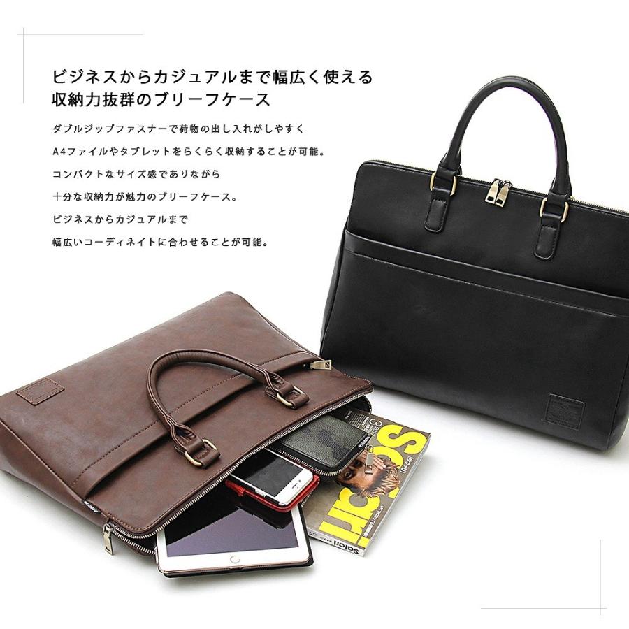 ビジネスバッグ ブリーフケース バッグ PCバッグ 通勤 通学 仕事 鞄 オフィスカジュアル ビジカジ 出張 大容量 A4 シン |  | 12
