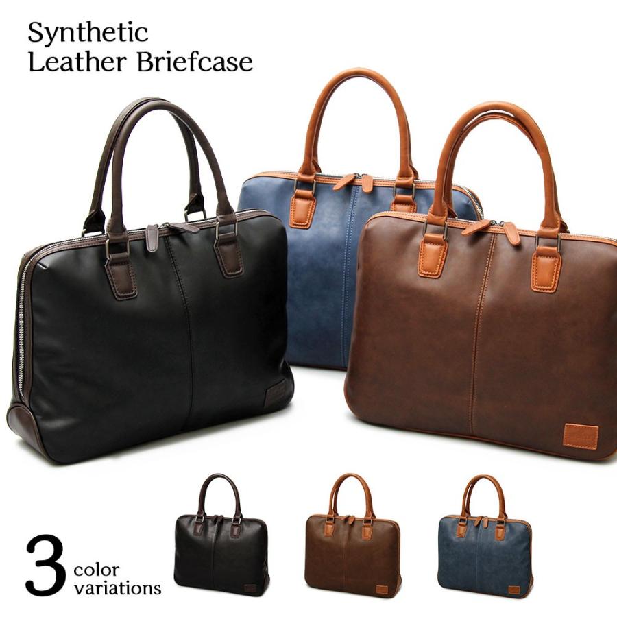 ビジネスバッグ ブリーフケース バッグ PCバッグ 通勤 通学 パソコンバッグ お仕事 鞄 カバン かばん オフィスカジュアル | 