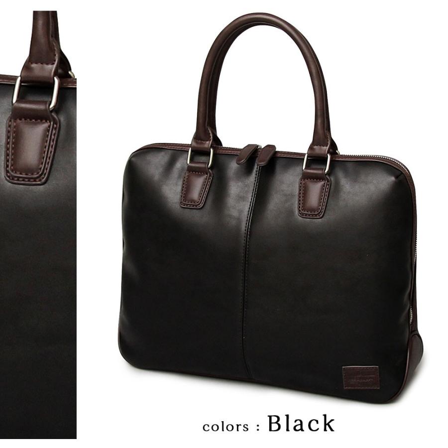 ビジネスバッグ ブリーフケース メンズバッグ PCバッグ 通勤 通学 パソコンバッグ お仕事 鞄 カバン かばん オフィスカジュ |  | 14