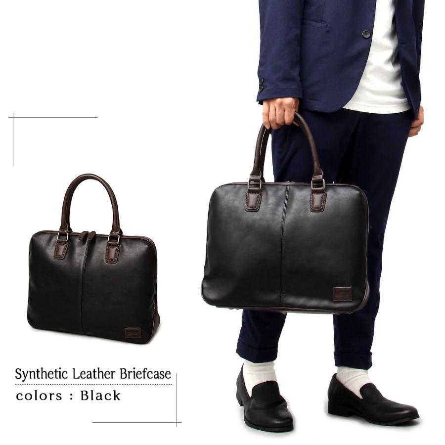 ビジネスバッグ ブリーフケース メンズバッグ PCバッグ 通勤 通学 パソコンバッグ お仕事 鞄 カバン かばん オフィスカジュ |  | 06
