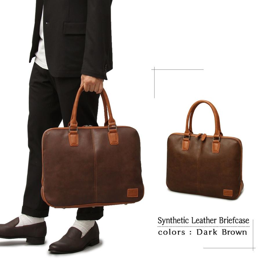 ビジネスバッグ ブリーフケース メンズバッグ PCバッグ 通勤 通学 パソコンバッグ お仕事 鞄 カバン かばん オフィスカジュ |  | 07