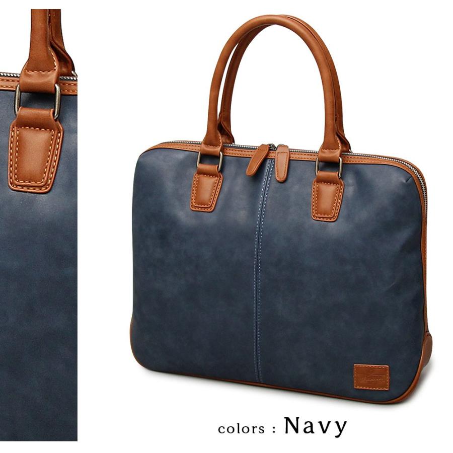 ビジネスバッグ ブリーフケース バッグ PCバッグ 通勤 通学 パソコンバッグ お仕事 鞄 カバン かばん オフィスカジュアル |  | 13