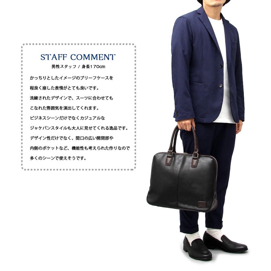 ビジネスバッグ ブリーフケース バッグ PCバッグ 通勤 通学 パソコンバッグ お仕事 鞄 カバン かばん オフィスカジュアル |  | 16