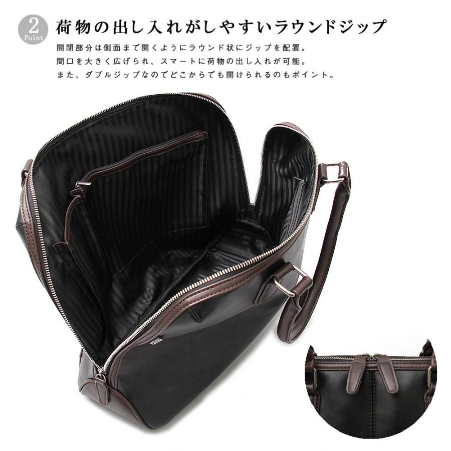 ビジネスバッグ ブリーフケース バッグ PCバッグ 通勤 通学 パソコンバッグ お仕事 鞄 カバン かばん オフィスカジュアル |  | 07