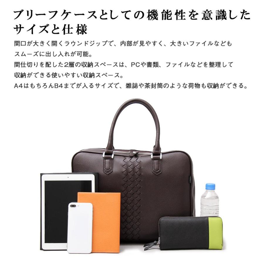 ブリーフケース ビジネスバック メンズバッグ PCバッグ 通勤バッグ 通学バッグ お仕事 オフィスカジュアル ビジカジ 出張 A |  | 13
