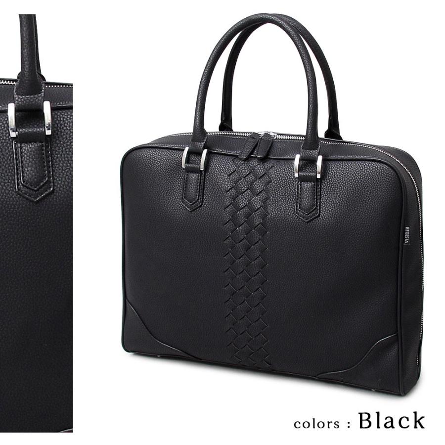 ブリーフケース ビジネスバック メンズバッグ PCバッグ 通勤バッグ 通学バッグ お仕事 オフィスカジュアル ビジカジ 出張 A |  | 14