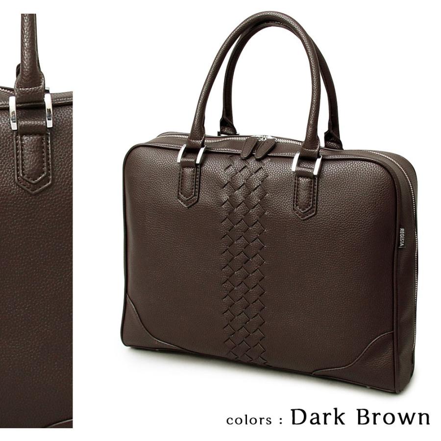 ブリーフケース ビジネスバック メンズバッグ PCバッグ 通勤バッグ 通学バッグ お仕事 オフィスカジュアル ビジカジ 出張 A |  | 15