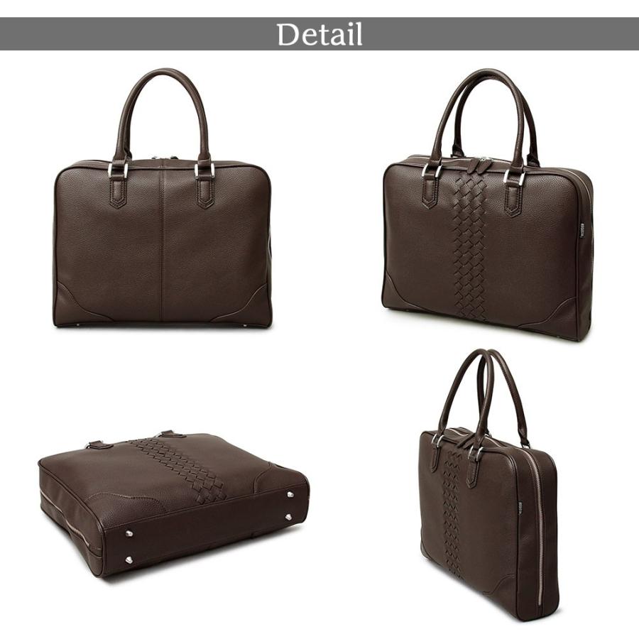 ブリーフケース ビジネスバック メンズバッグ PCバッグ 通勤バッグ 通学バッグ お仕事 オフィスカジュアル ビジカジ 出張 A |  | 18