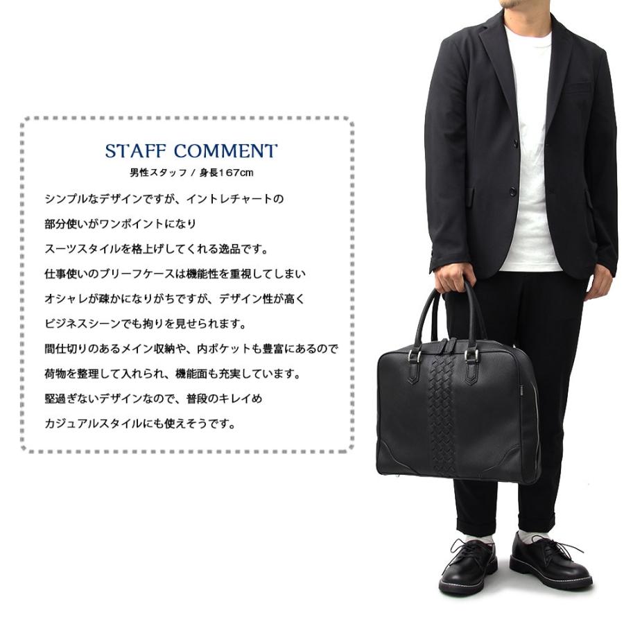 ブリーフケース ビジネスバック メンズバッグ PCバッグ 通勤バッグ 通学バッグ お仕事 オフィスカジュアル ビジカジ 出張 A |  | 19