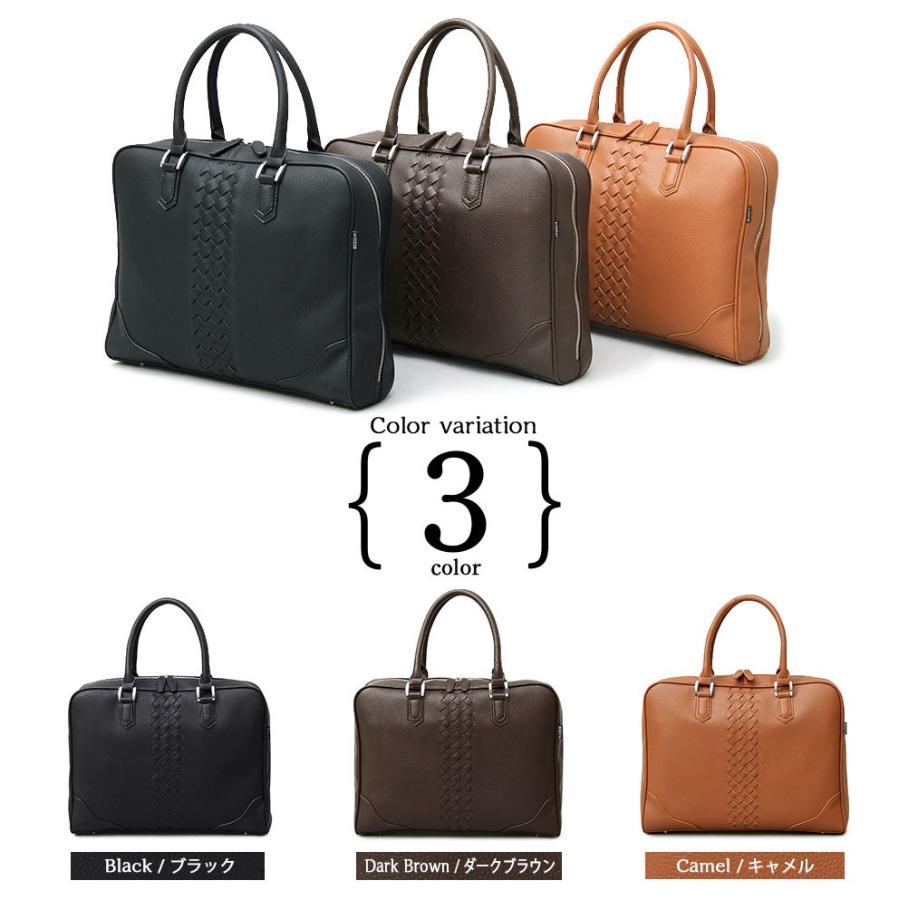 ブリーフケース ビジネスバック メンズバッグ PCバッグ 通勤バッグ 通学バッグ お仕事 オフィスカジュアル ビジカジ 出張 A |  | 05