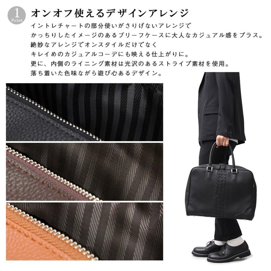ブリーフケース ビジネスバック メンズバッグ PCバッグ 通勤バッグ 通学バッグ お仕事 オフィスカジュアル ビジカジ 出張 A |  | 09