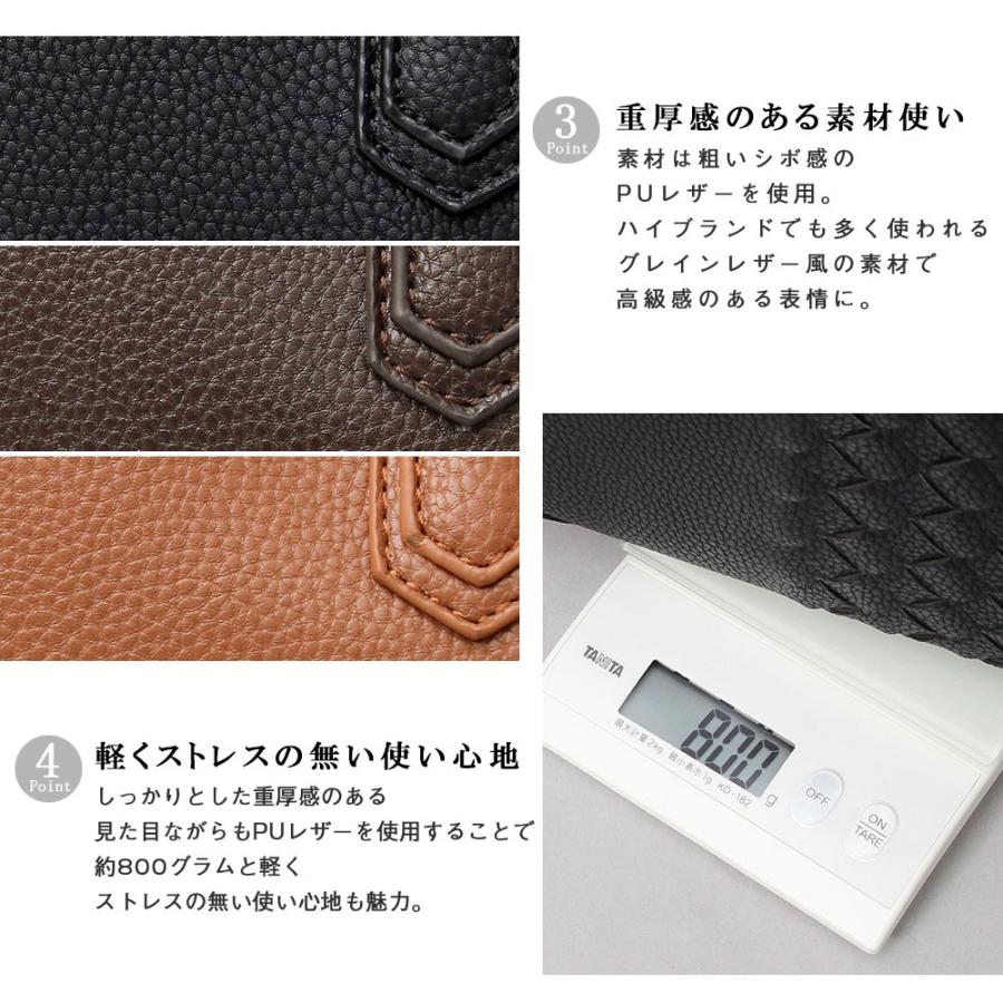 ブリーフケース ビジネスバック メンズバッグ PCバッグ 通勤バッグ 通学バッグ お仕事 オフィスカジュアル ビジカジ 出張 A |  | 11