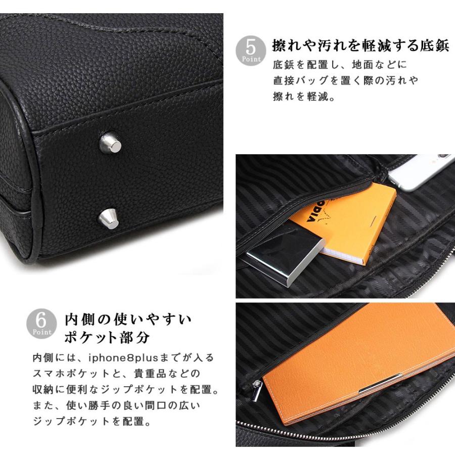 ブリーフケース ビジネスバック メンズバッグ PCバッグ 通勤バッグ 通学バッグ お仕事 オフィスカジュアル ビジカジ 出張 A |  | 12