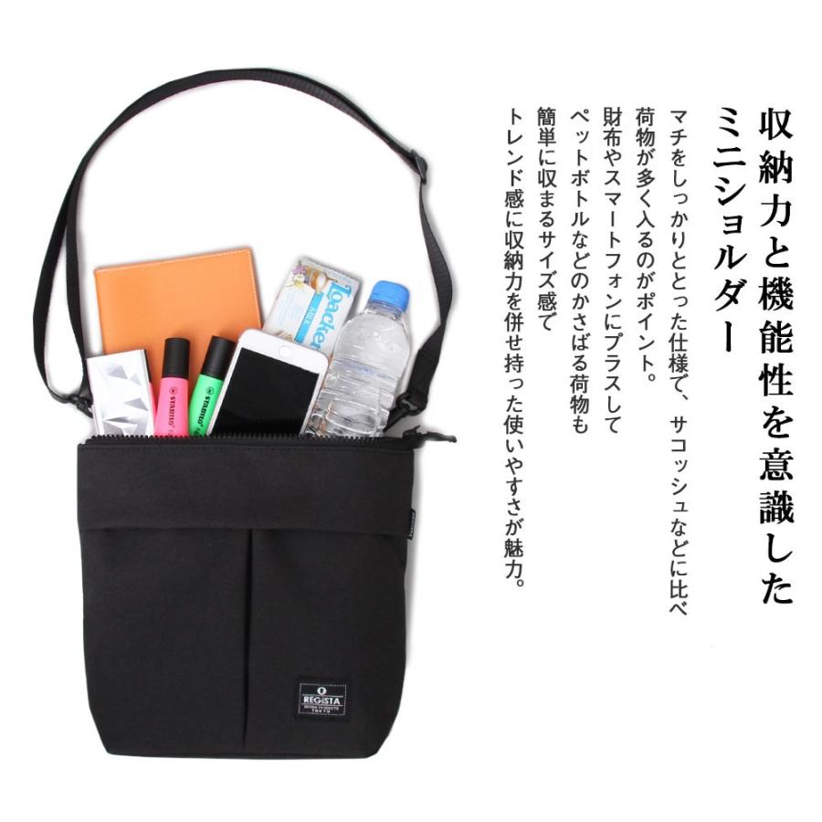 ミニショルダー ショルダーバッグ カジュアルバッグ ミニバッグ サコッシュ シンプル 斜め掛けバッグ タウンユース デイリーユー |  | 13