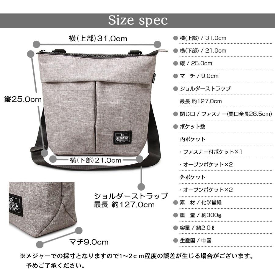 ミニショルダー ショルダーバッグ カジュアルバッグ ミニバッグ サコッシュ シンプル 斜め掛けバッグ タウンユース デイリーユー |  | 15