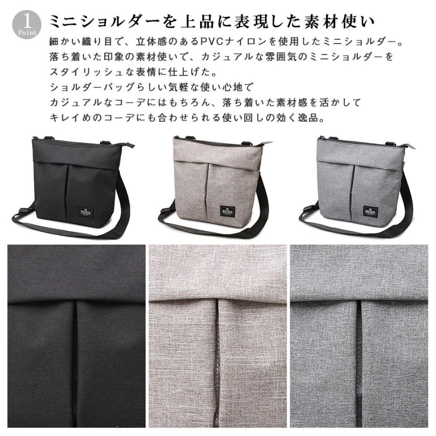 ミニショルダー ショルダーバッグ カジュアルバッグ ミニバッグ サコッシュ シンプル 斜め掛けバッグ タウンユース デイリーユー |  | 06