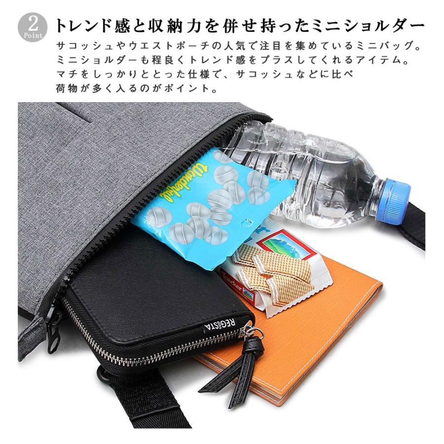 ミニショルダー ショルダーバッグ カジュアルバッグ ミニバッグ サコッシュ シンプル 斜め掛けバッグ タウンユース デイリーユー |  | 07