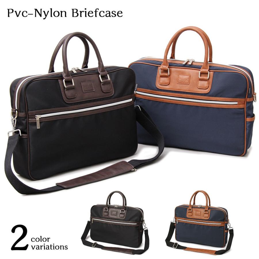 ビジネスバッグ ブリーフケース 通勤バッグ 通学バッグ オフィスカジュアル ビジカジ A4 機能性 PC 肩掛け 斜めがけ 出張 | 