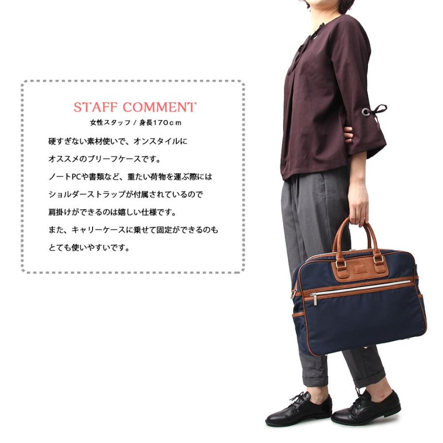 ビジネスバッグ ブリーフケース 通勤バッグ 通学バッグ オフィスカジュアル ビジカジ A4 機能性 PC 肩掛け 斜めがけ 出張 |  | 15