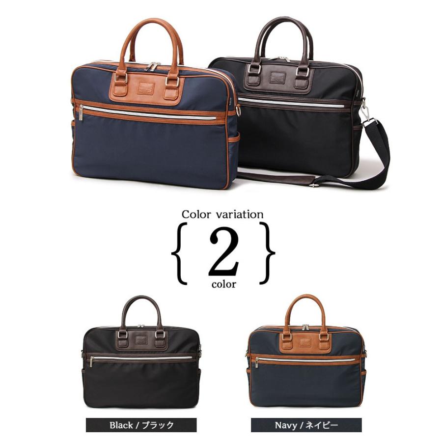 ビジネスバッグ ブリーフケース 通勤バッグ 通学バッグ オフィスカジュアル ビジカジ A4 機能性 PC 肩掛け 斜めがけ 出張 |  | 04