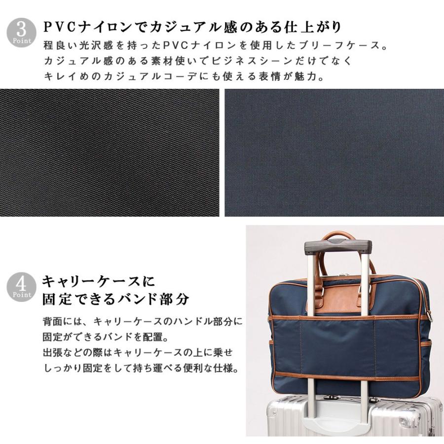 ビジネスバッグ ブリーフケース 通勤バッグ 通学バッグ オフィスカジュアル ビジカジ A4 機能性 PC 肩掛け 斜めがけ 出張 |  | 07