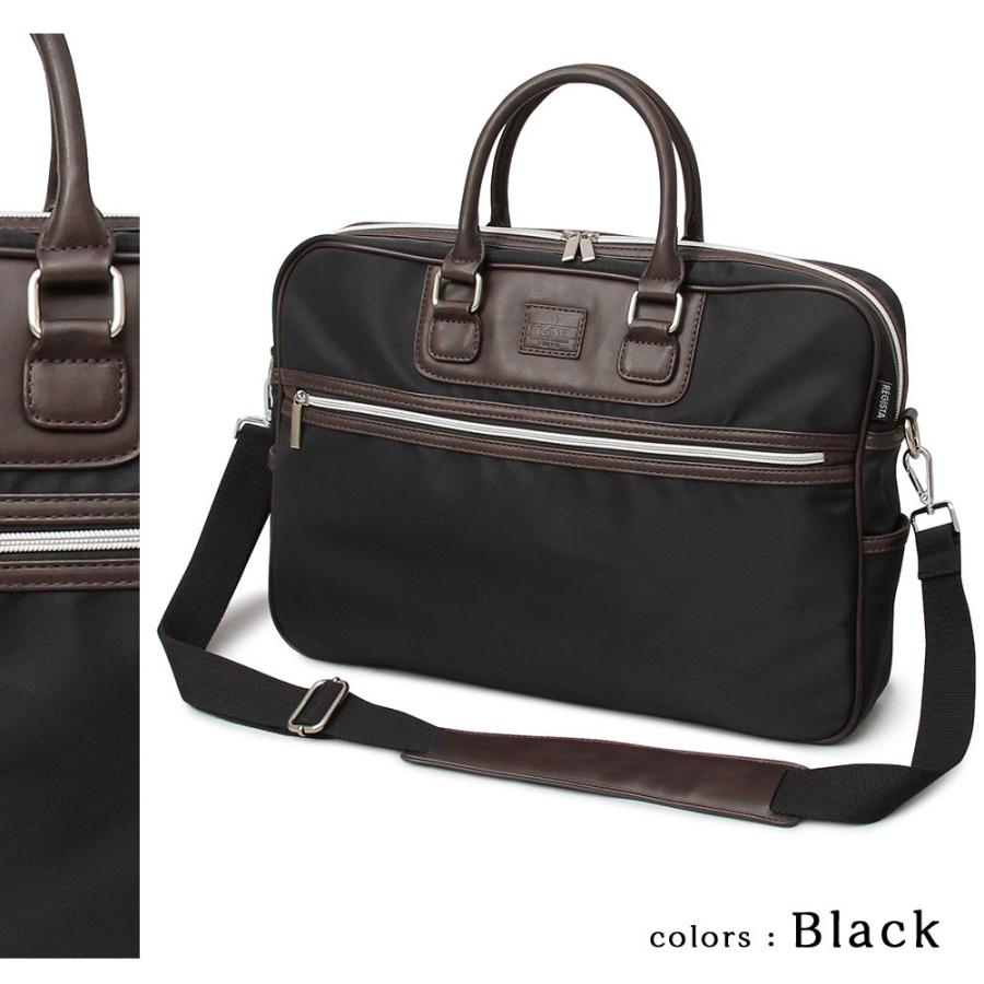 ビジネスバッグ ブリーフケース 通勤バッグ 通学バッグ オフィスカジュアル ビジカジ A4 機能性 PC 肩掛け 斜めがけ 出張 |  | 10