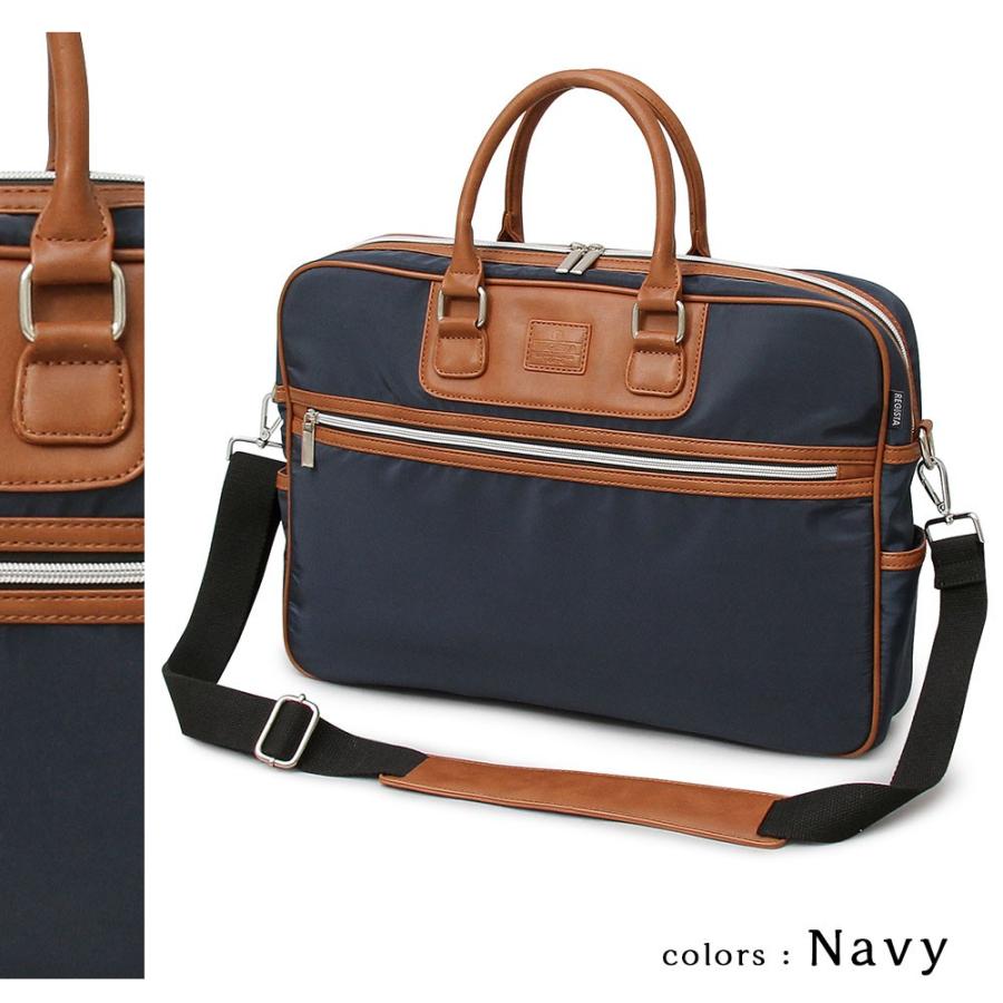 ビジネスバッグ ブリーフケース 通勤バッグ 通学バッグ オフィスカジュアル ビジカジ A4 機能性 PC 肩掛け 斜めがけ 出張 |  | 11