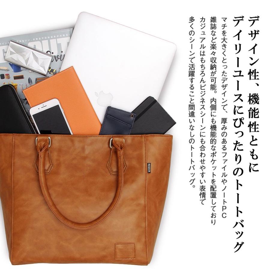 トートバッグ ビジネスバッグ カジュアルバッグ オフィスカジュアル 通勤 通学 大容量 A4 ポケット シンプル 収納 手提げ |  | 12
