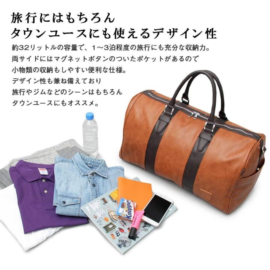 ボストンバッグ メンズバッグ 2way 出張 旅行 ゴルフバッグ タウンユース 大きめ 大容量 1泊2日 カバン 鞄 バッグ 人 |  | 04