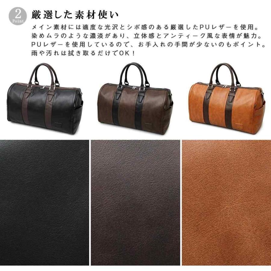 ボストンバッグ メンズバッグ 2way 出張 旅行 ゴルフバッグ タウンユース 大きめ 大容量 1泊2日 カバン 鞄 バッグ 人 |  | 10