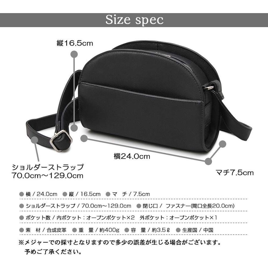 ハーフムーンバッグ ショルダーバッグ ミニバッグ トレンド シンプル コンパクト アクセサリー 感覚 ポイント ギフト プレゼン |  | 16
