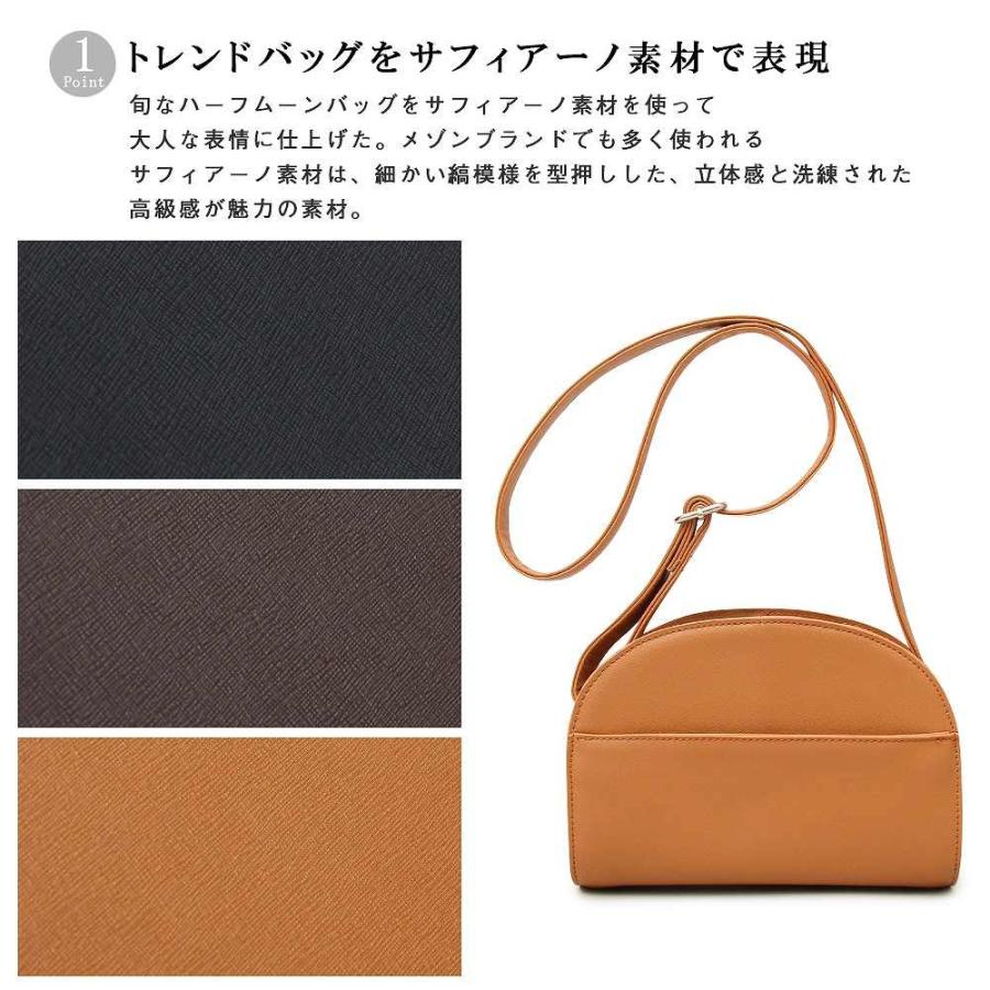 ハーフムーンバッグ ショルダーバッグ ミニバッグ トレンド シンプル コンパクト アクセサリー 感覚 ポイント ギフト プレゼン |  | 09