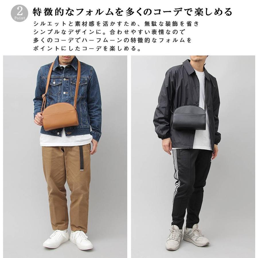 ハーフムーンバッグ ショルダーバッグ ミニバッグ トレンド シンプル コンパクト アクセサリー 感覚 ポイント ギフト プレゼン |  | 10