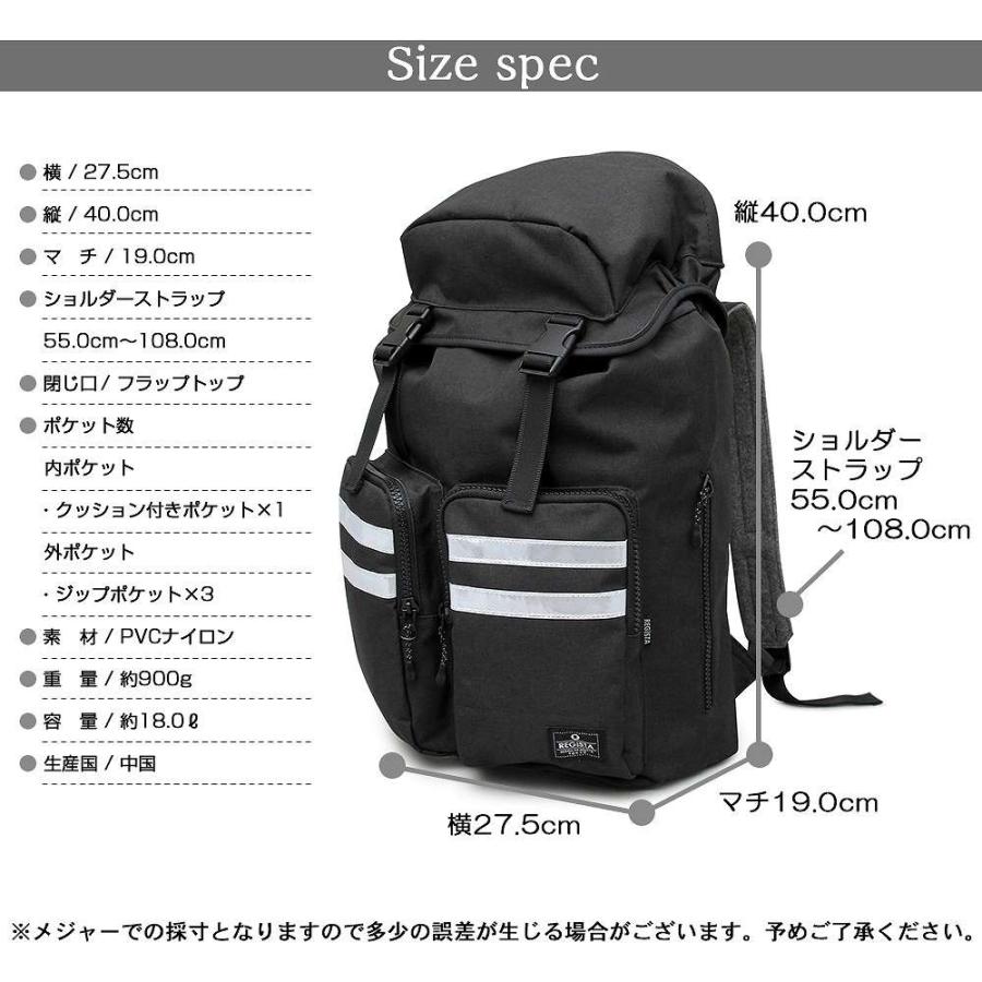 リュックサック バックパック リュック バッグ カジュアルバッグ リフレクターテープ ナイロン 通勤 通学 旅行 鞄 大きめ 1 |  | 13