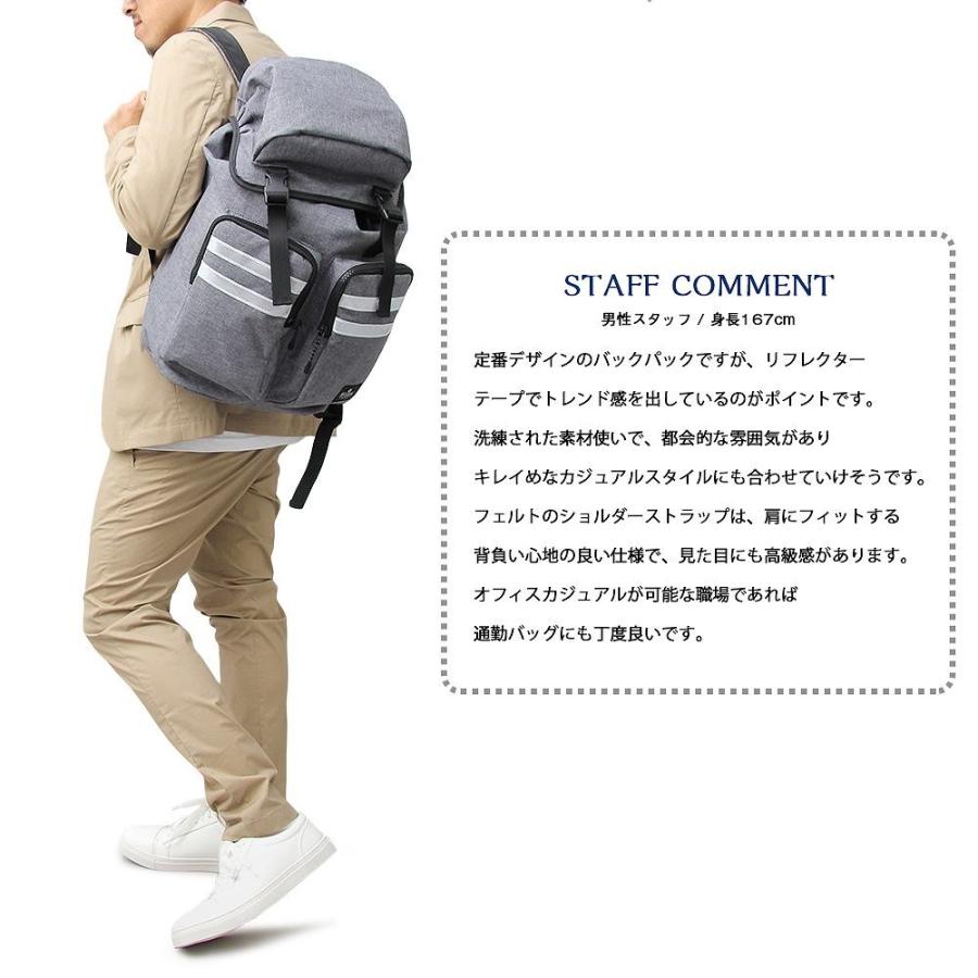 リュックサック バックパック リュック バッグ カジュアルバッグ リフレクターテープ ナイロン 通勤 通学 旅行 鞄 大きめ 1 |  | 15