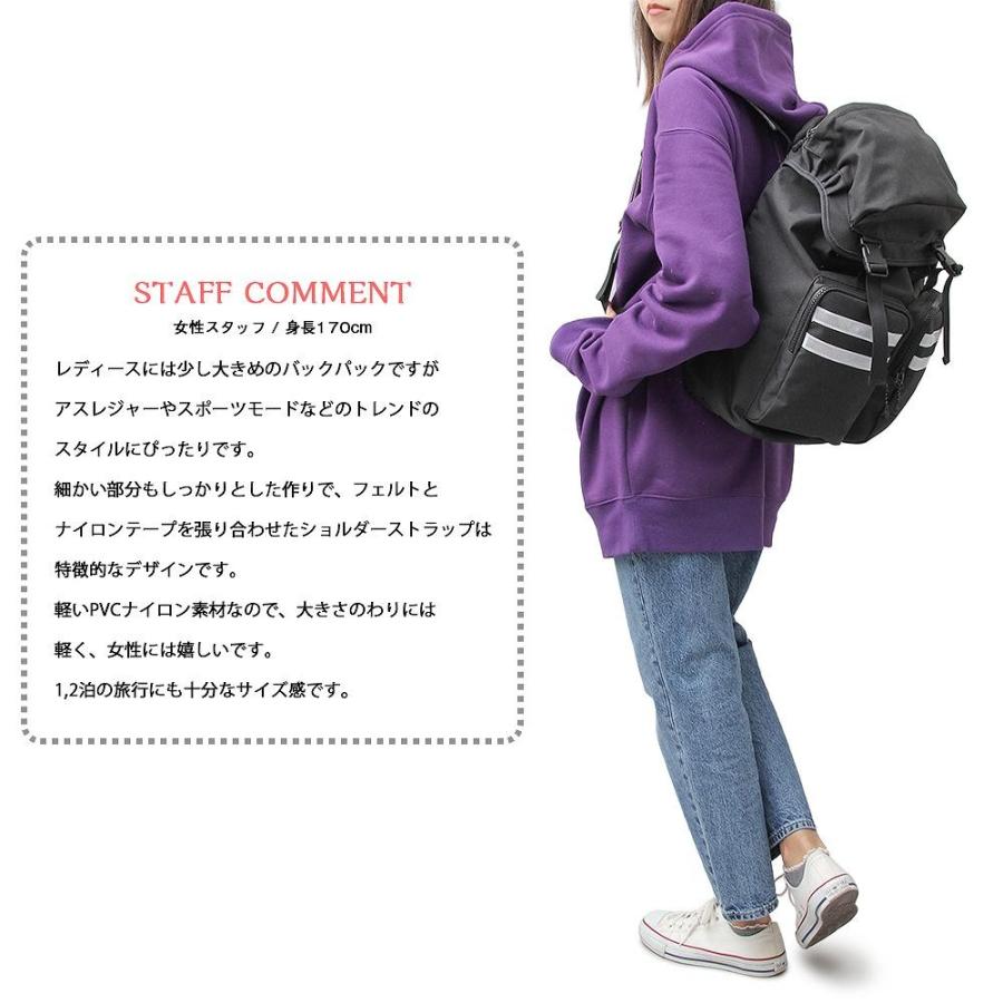 リュックサック バックパック リュック バッグ カジュアルバッグ リフレクターテープ ナイロン 通勤 通学 旅行 鞄 大きめ 1 |  | 14