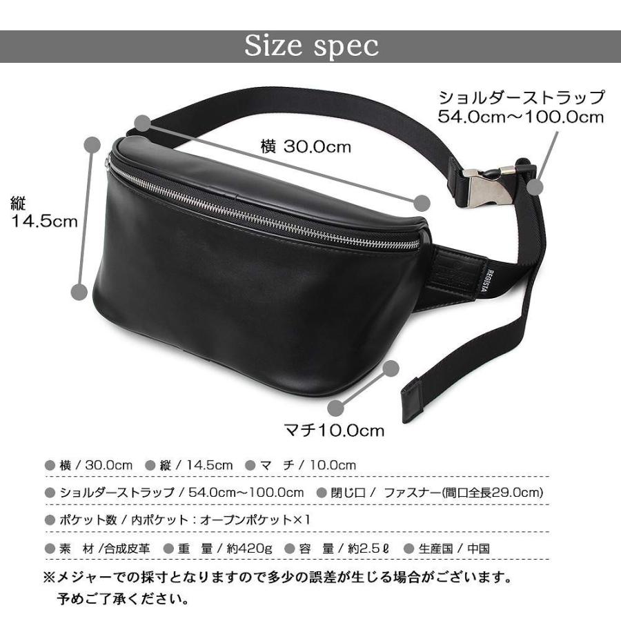 ウエストポーチ ミニバッグ PU レザー シンプル バッグ カジュアル ストリートスタイル ラグジュアリー モード系 高級感 収 |  | 13