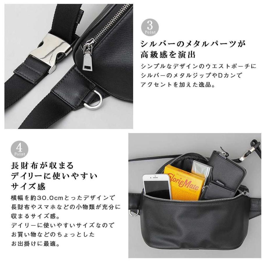 ウエストポーチ ミニバッグ PU レザー シンプル バッグ カジュアル ストリートスタイル ラグジュアリー モード系 高級感 収 |  | 07