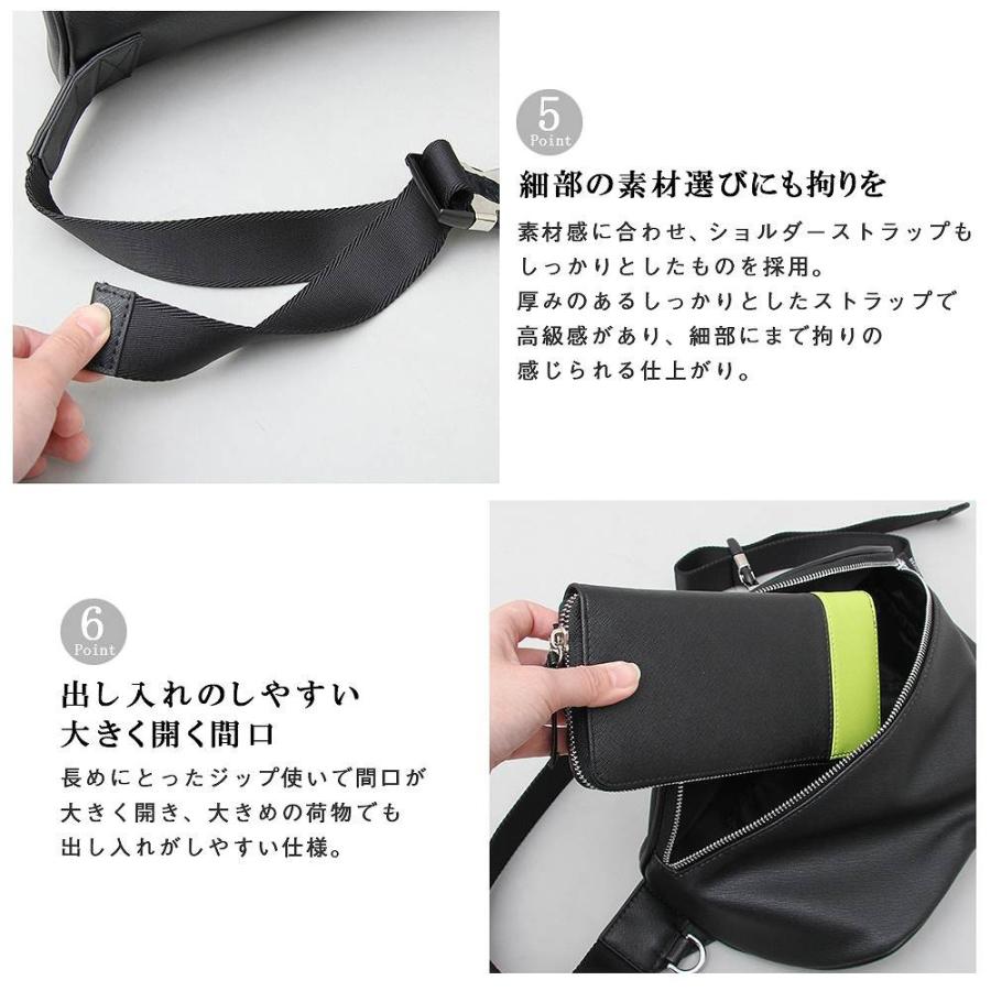 ウエストポーチ ミニバッグ PU レザー シンプル バッグ カジュアル ストリートスタイル ラグジュアリー モード系 高級感 収 |  | 08