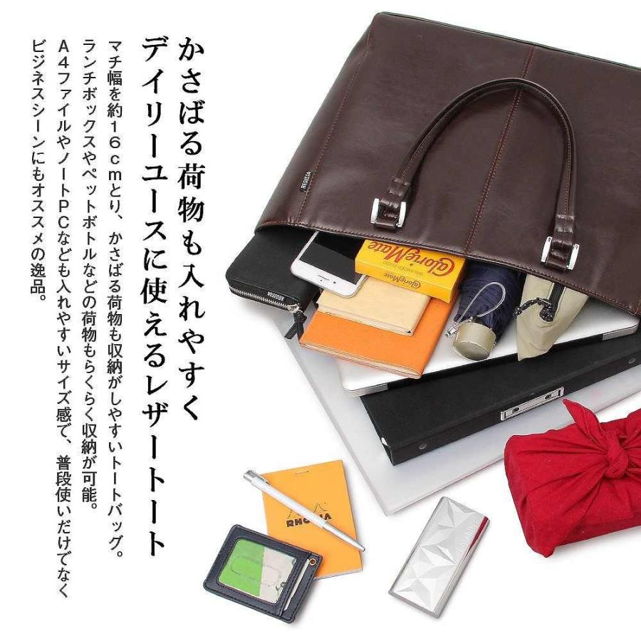 レザーバッグ トートバッグ スプリットレザー 牛床革 通勤 通学 A4 収納 肩掛け 機能的 ポケット ビジネス オフィス カジ |  | 04
