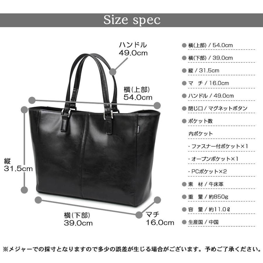 レザーバッグ トートバッグ スプリットレザー 牛床革 通勤 通学 A4 収納 肩掛け 機能的 ポケット ビジネス オフィス カジ |  | 16