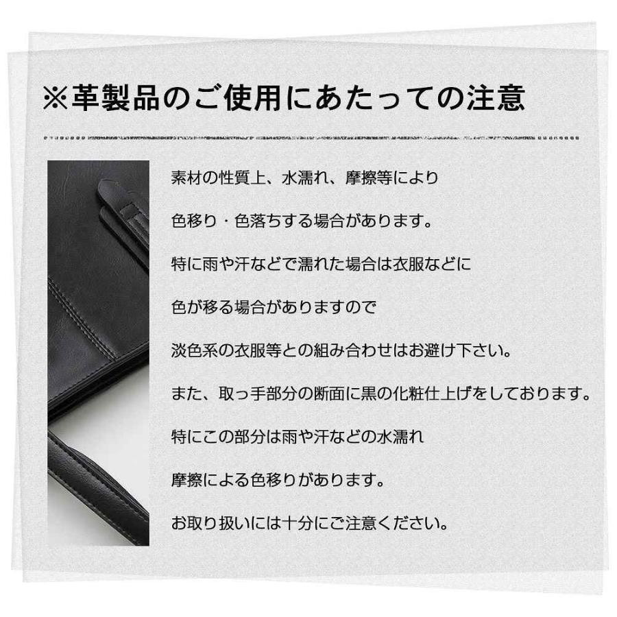 レザーバッグ トートバッグ スプリットレザー 牛床革 通勤 通学 A4 収納 肩掛け 機能的 ポケット ビジネス オフィス カジ |  | 19