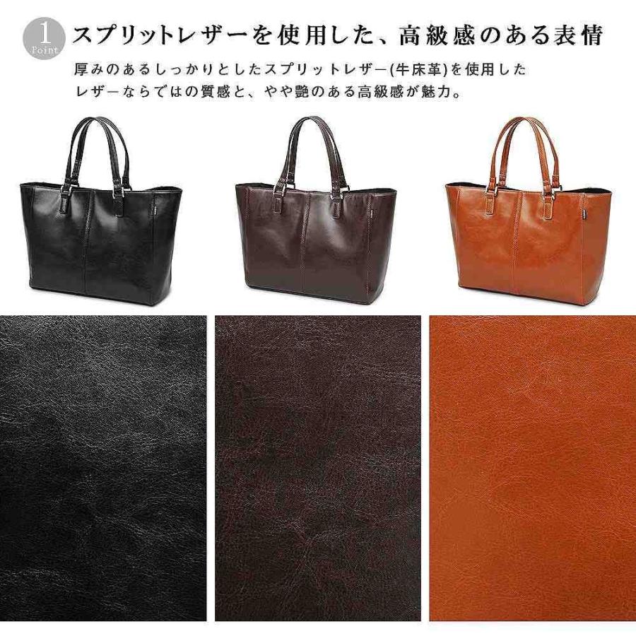 レザーバッグ トートバッグ スプリットレザー 牛床革 通勤 通学 A4 収納 肩掛け 機能的 ポケット ビジネス オフィス カジ |  | 09