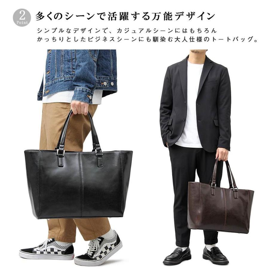 レザーバッグ トートバッグ スプリットレザー 牛床革 通勤 通学 A4 収納 肩掛け 機能的 ポケット ビジネス オフィス カジ |  | 10