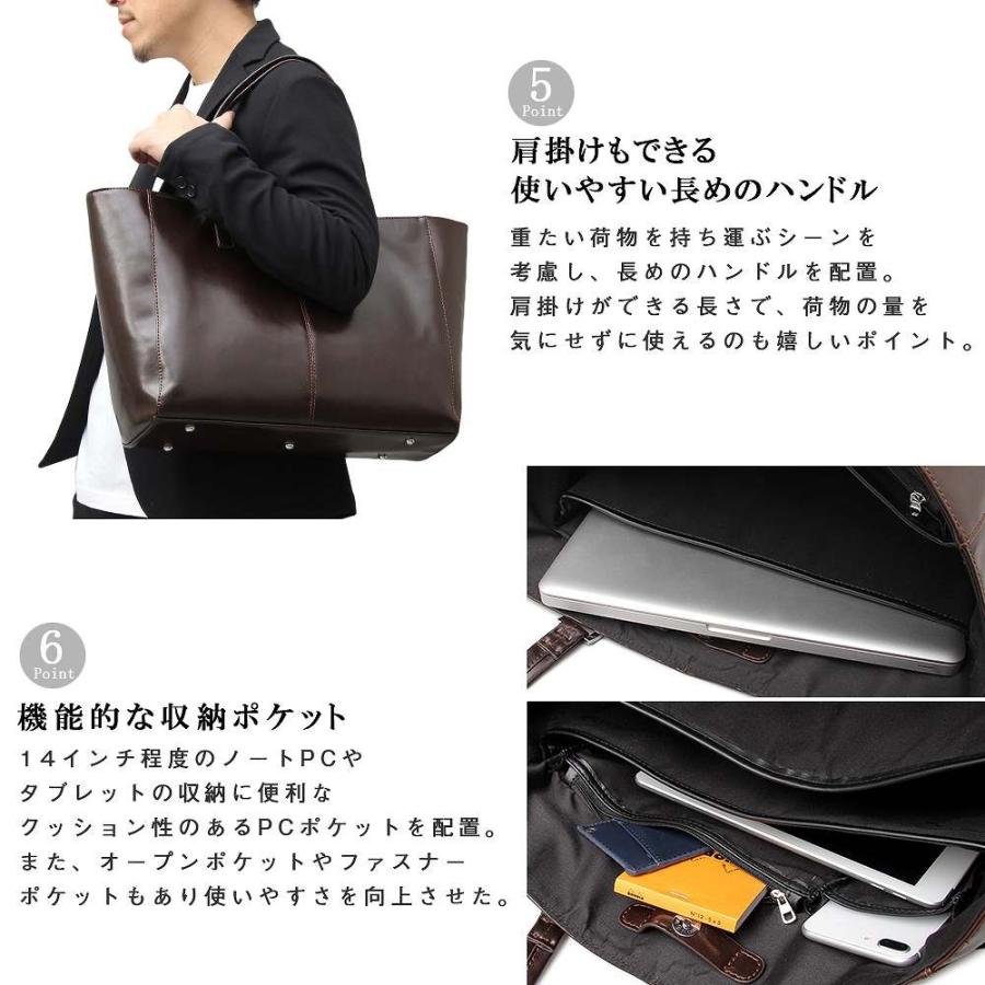 レザーバッグ トートバッグ スプリットレザー 牛床革 通勤 通学 A4 収納 肩掛け 機能的 ポケット ビジネス オフィス カジ |  | 12