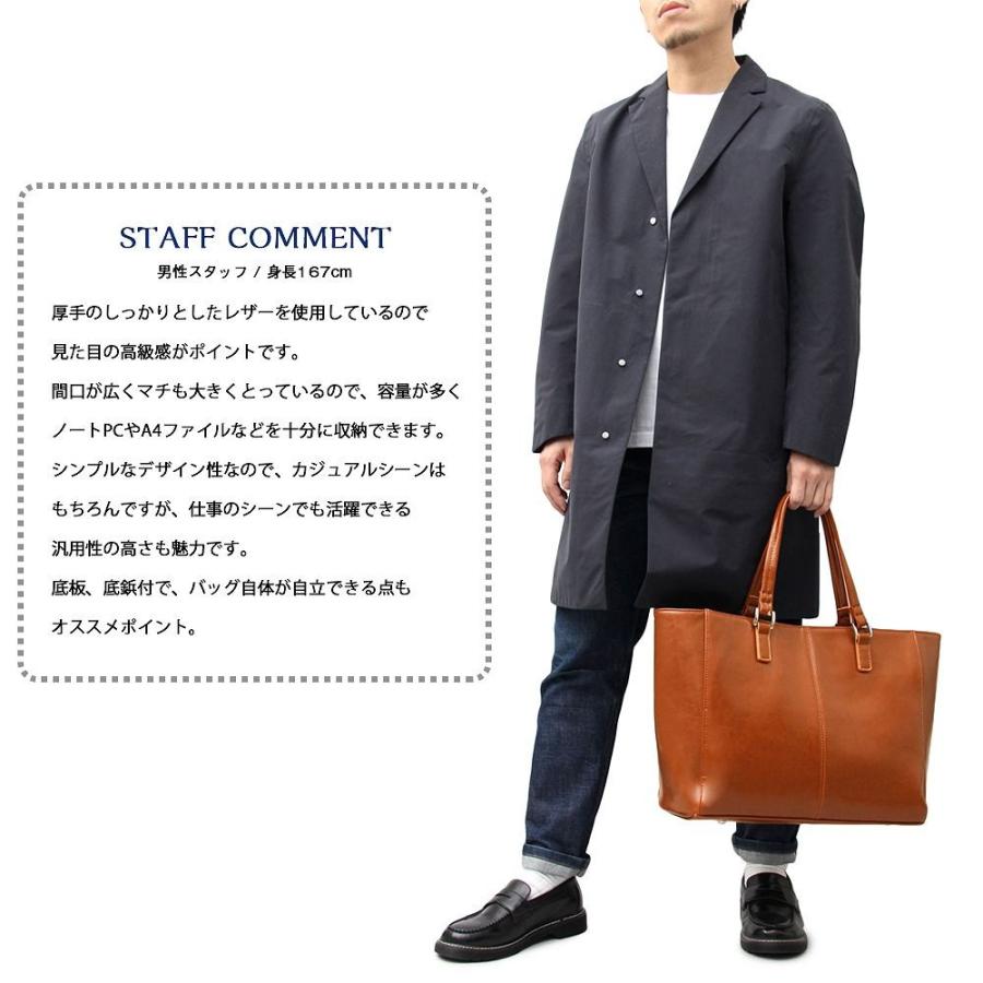 レザーバッグ トートバッグ スプリットレザー 牛床革 通勤 通学 A4 収納 肩掛け 機能的 ポケット ビジネス オフィス カジ |  | 15