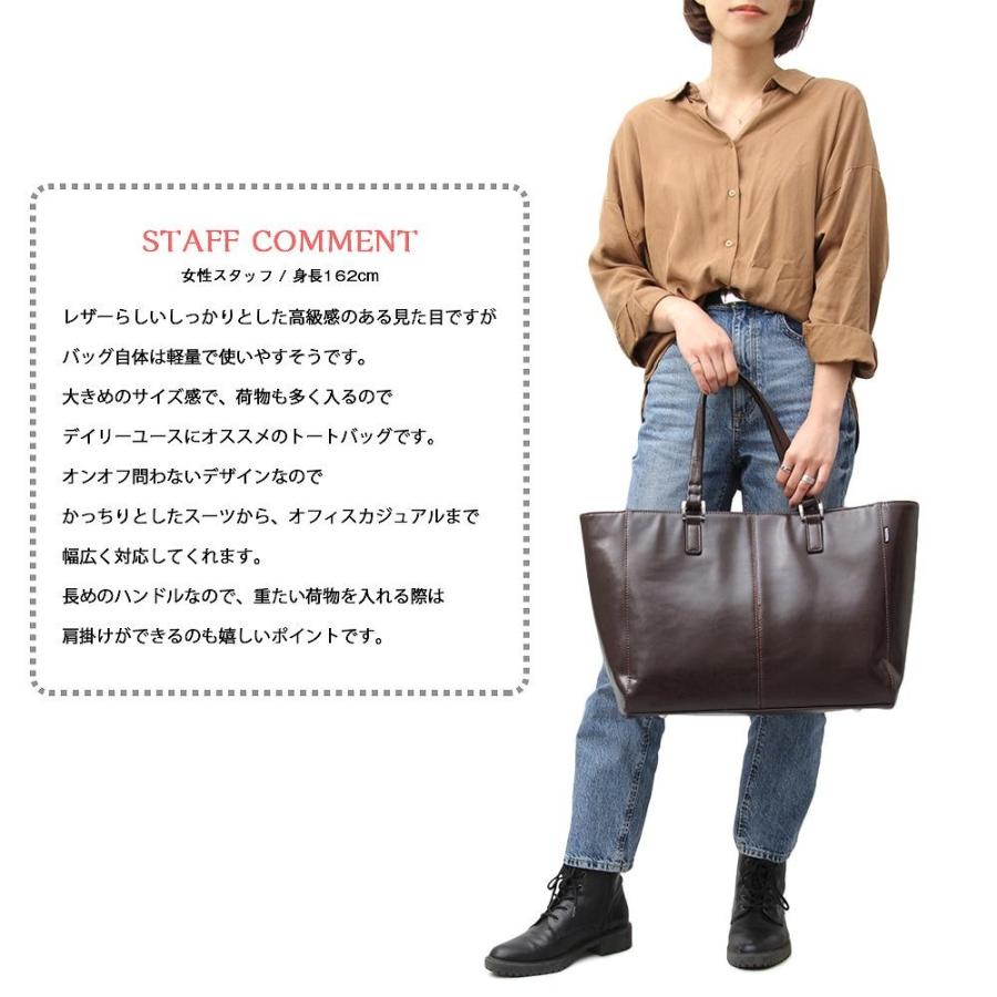 レザーバッグ トートバッグ スプリットレザー 牛床革 通勤 通学 A4 収納 肩掛け 機能的 ポケット ビジネス オフィス カジ |  | 16