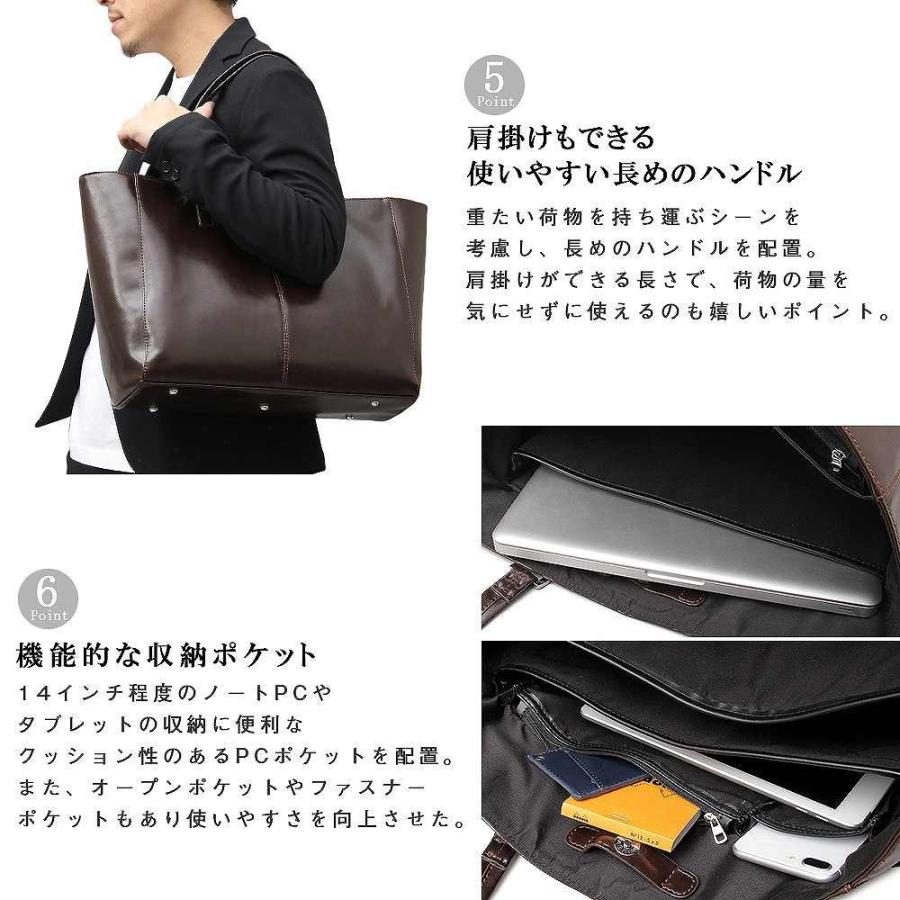 レザーバッグ トートバッグ スプリットレザー 牛床革 通勤 通学 A4 収納 肩掛け 機能的 ポケット ビジネス オフィス カジ |  | 09