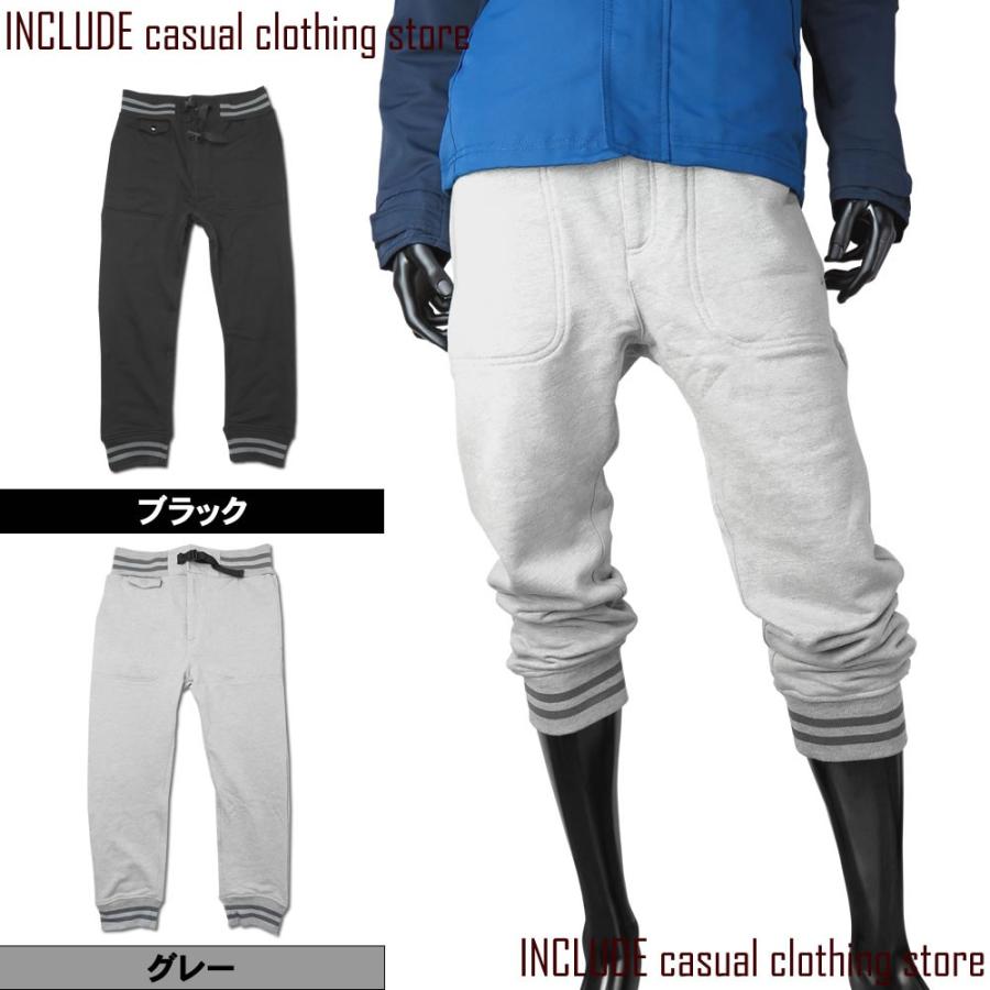 裏毛 アンクルパンツ 裾リブ ジョガーズ ジョガーパンツ テイパード スウェットパンツ | 